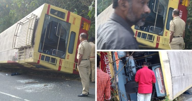 നേര്യമംഗലം വില്ലാഞ്ചിറ കയറ്റത്തിൽ കെഎസ്ആർടിസി  മറിഞ്ഞ് അപകടമുണ്ടായി